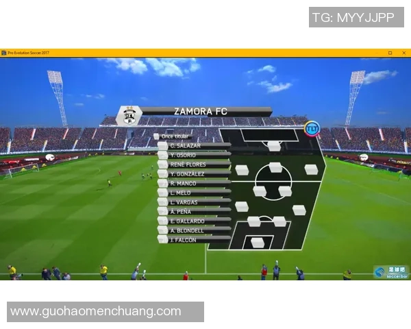 中国与委内瑞拉足球比赛时长分析及历史交锋回顾 中国与委内瑞拉足球比赛时长分析及历史交锋回顾